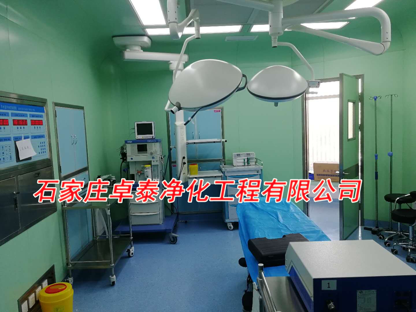 石家莊潔凈手術(shù)室、美容院潔凈無菌手術(shù)室設(shè)計裝修找卓泰凈化