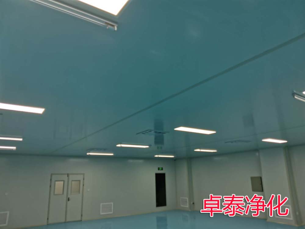 河北醫(yī)療器械凈化車間設(shè)計(jì)施工廠家河北醫(yī)療器械無(wú)菌室裝修廠家找卓泰凈化