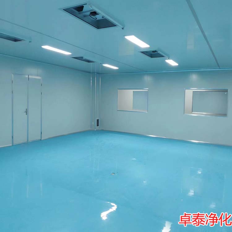 潔凈廠房、凈化車間設(shè)計(jì)中重點(diǎn)之一分享：送回風(fēng)氣流平衡，河北凈化車間裝修廠家找卓泰凈化