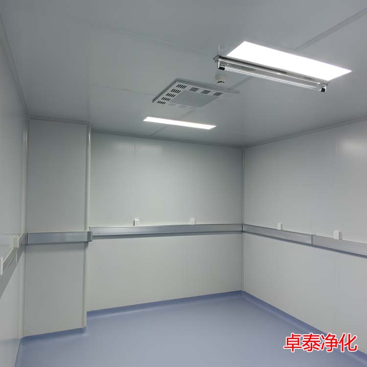 河北細胞培養(yǎng)凈化車間裝修設計施工廠家推薦卓泰凈化