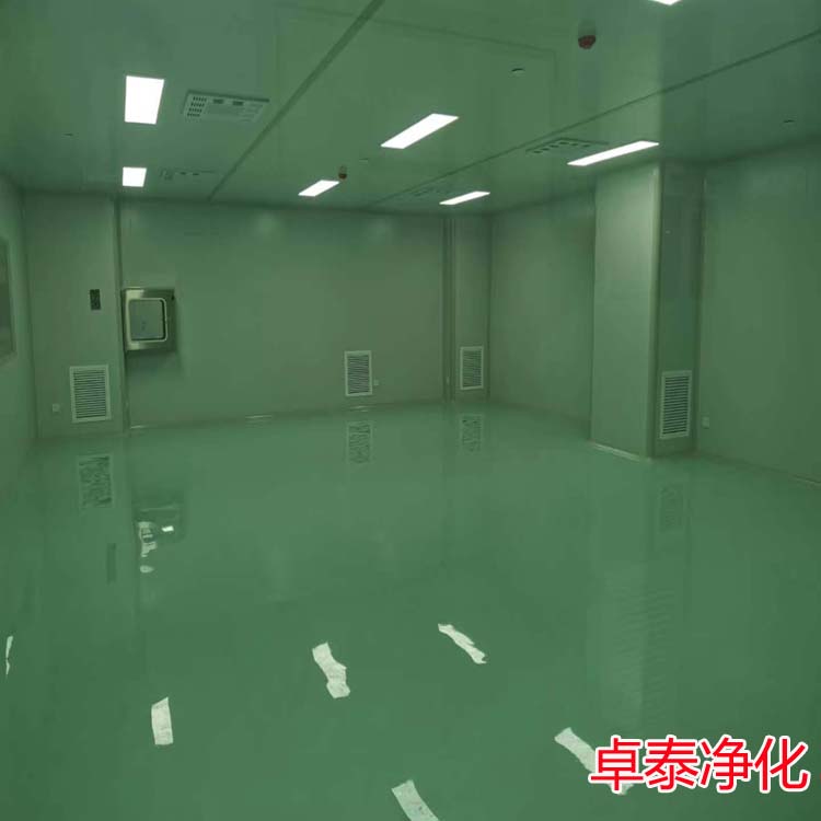 環(huán)氧自流平地坪施工流程、河北凈化車(chē)間裝修廠家分享